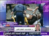 صدى البلد |أحمد موسي يعرض الصور الأولية لمنفذ حادث البرلمان البريطاني
