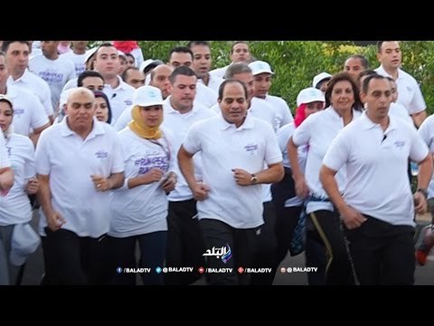 صباح البلد | شاهد ما حدث في مارثون ابدع .. انطلق بمشاركة الرئيس السيسي