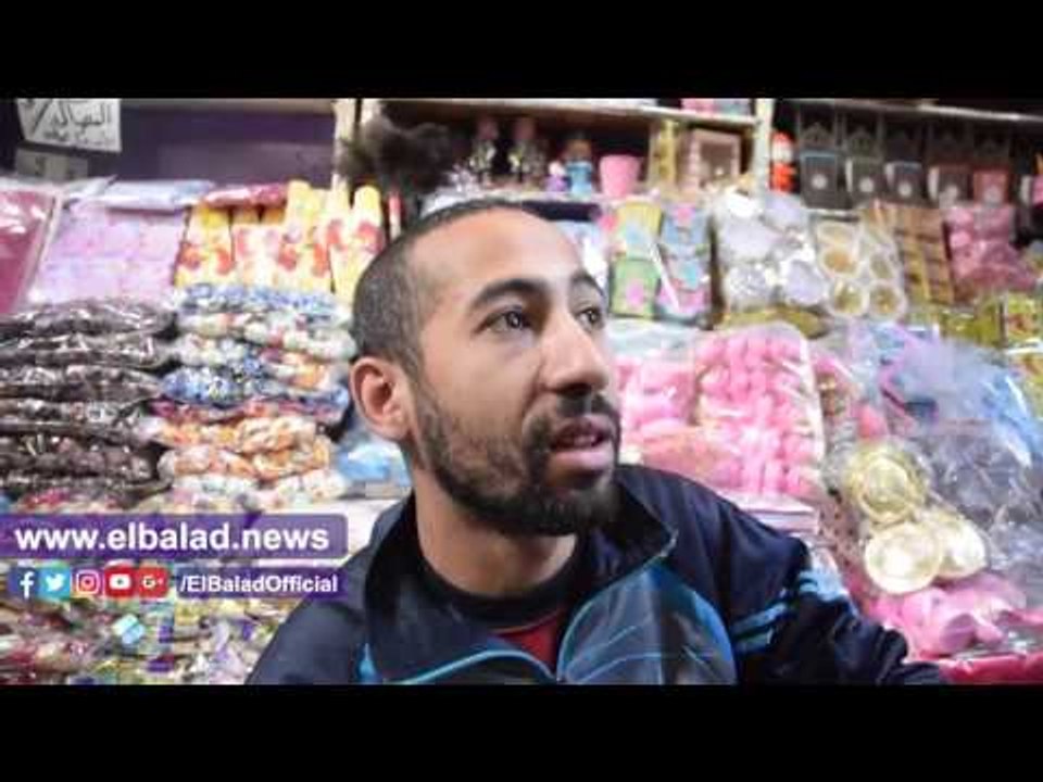 صدى البلد |  ركود في شراء مستلزمات "السبوع" بسبب ارتفاع الاسعار