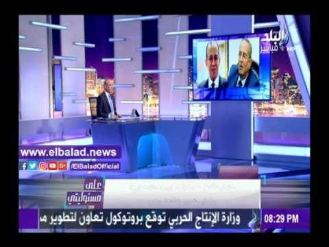 صدى البلد | نادي القضاة: تعديلات قانون الهيئات القضائية انتهاك للدستور