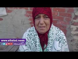 صدى البلد | المرض ينهش جسد مسنة بالدقهلية..الحاجة مفيدة تستغيث بالمسئولين: "انقذونى"