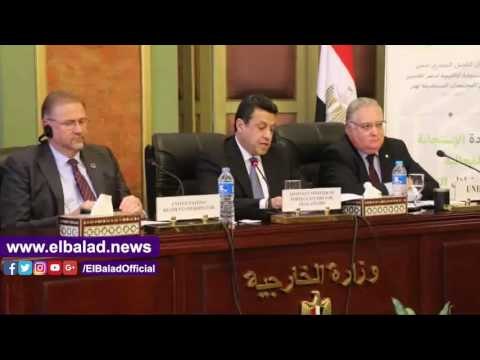 صدى البلد | الخارجية تطلق تقرير «خطة الاستجابة الإقليمية والصمود للاجئين السوريين»‎