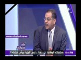 صدى البلد |خبير  يطالب بعدم الحتفاظ بالصور الخاصة وعلى الموبايل