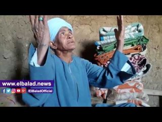 صدى البلد | الحاجة صيصة لـ"السيسي": نسيتني يا ضي عيني.. مستعدة يقلعوا عينيا واشوفك تاني