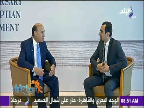 صباح البلد - مميش : الاحتفال بمرور 150 عام على الحياة البرلمانية رسالة على عمق الحياة السياسية