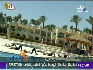 تمارين رياضية لشد للبطن وحرق الدهون