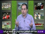 صدى الرياضة - شاهد تحليل هام للكرة المصرية مع النقاد علاء عزت وأحمد الخضري