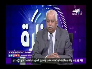 صدى البلد |جمال شيحة : ثبت أمان علاج السوفالدى للأطفال بعد تجربتة