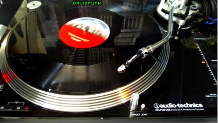 E'LAN - private love affair (1985) [12'inch]