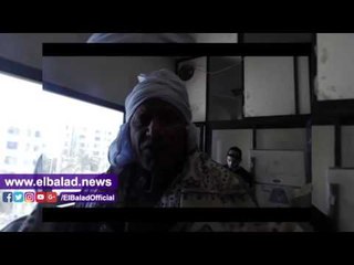 صدى البلد | جد الطفلة المغتصبة بالدقهلية يطالب القضاء باعدام المتهم فورا