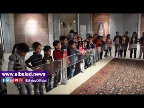 صدى البلد | المتحف الاسلامى يحتفل بيوم اليتيم