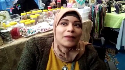 معرض هدايا "عيد الأم" بسعر التكلفة فى كفر الشيخ