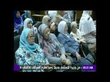 صباح البلد | شاهد كيف احتلفت جامعة القاهرة باليوم العالمي للمسنين