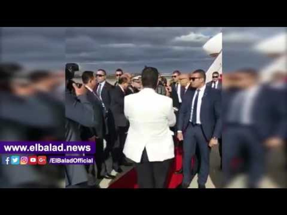 صدى البلد |  لحظة وصول الرئيس السيسى قاعدة اندروز العسكرية بامريكا