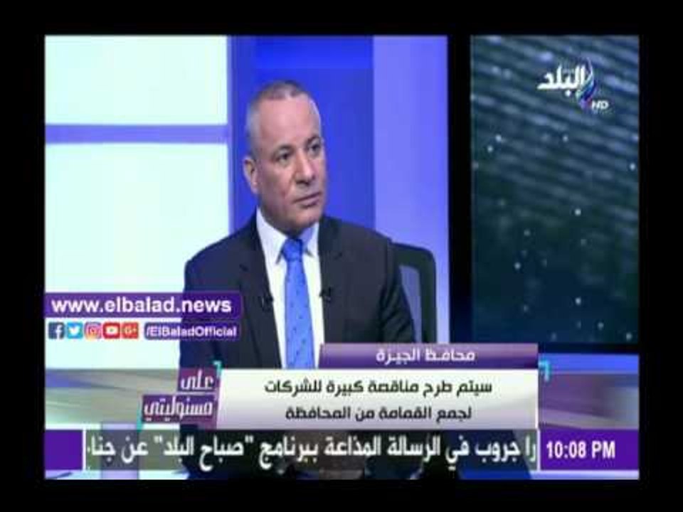صدى البلد |محافظ الجيزة يكشف عن خطة جديدة لإنشا...