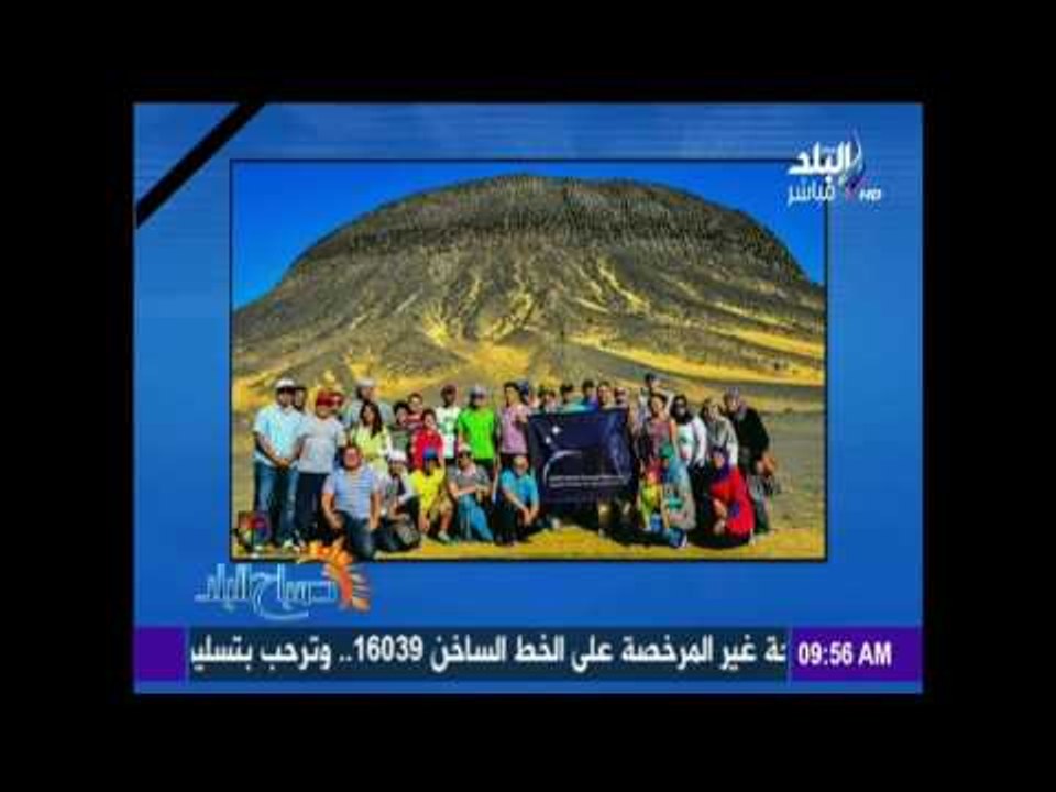 لعشاق السماء حقائق مذهلـة لا تعرفها عن الكـون والفضاء