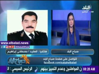 صدى البلد |المرور: استقرار الحالة المرورية على الطرق السريعة