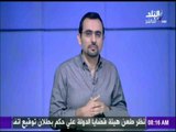 صباح البلد - شاهد الحالة المرورية في شوارع مصر وتعرّف على الطرق الأكثر إزدحاماً