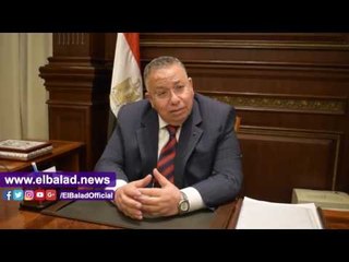 صدى البلد | وكيل البرلمان يكشف حقيقة الخلاف بين مصر والسعودية