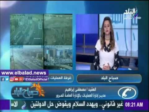 صدى البلد |المرور: كثافات على مداخل القاهرة والطريق الدائري