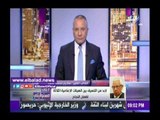 صدى البلد | مكرم محمد أحمد: البعض ينتظر فشل الهيئات الإعلامية