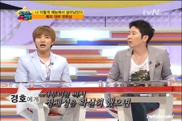 군포출장안마 -여대생！Ø7Øg7333a9649【톡문의XPF889】군포전지역출장마사지군포출장ko안마sj군포출장마사지'오피걸φχψ최저가출장섹S