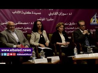 صدى البلد | تنفيذ مشروع "نساء مصريات رائدات المستقبل" في الاحتفال بعام المرأة