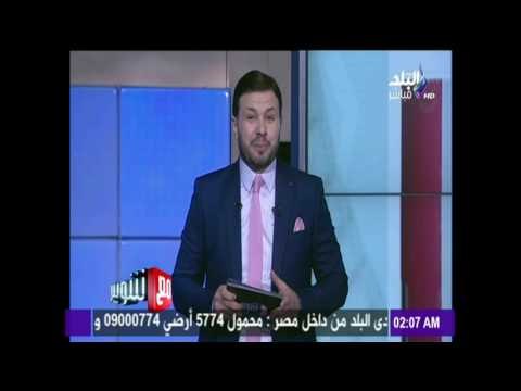 مع شوبير - جولة رياضية مع شوبير