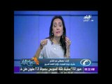 النشرة المرورية تعرض اغلاق الطرق بمنطقة زهراء المعادي