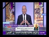 صدى البلد | بهاء أبو شقة: أمن الدولة طوارئ تتشكل من قضاة مدنين