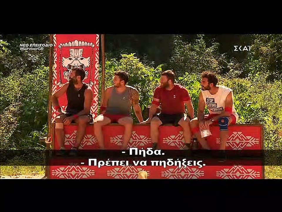 Survivor: Παραλίγο να τα παρατήσει - Ξεπέρασε τ...