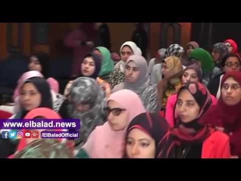 صدى البلد | محافظ الغربية يفتتح اللقاء التعريفي التحديات السكانية بقاعة مؤتمرات بجامعة طنطا