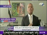 صدى البلد |احمد موسى: قمة الرئيس السيسي و«ترامب »كان لها ردود أفعال عالمية واسعة