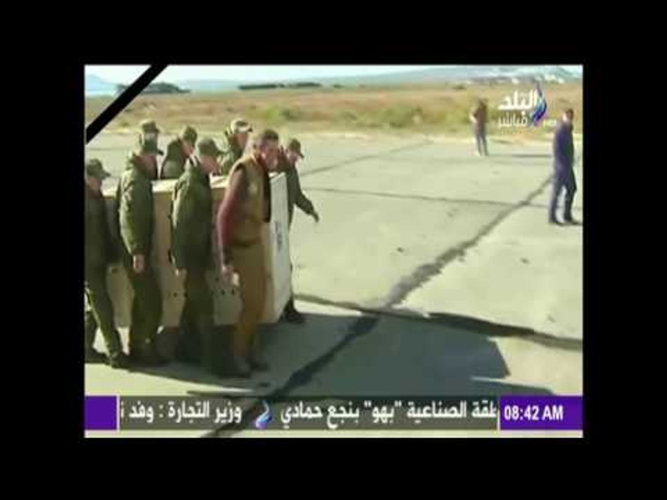 صباح البلد - شاهد كيف أنقذت وزاة الدفاع حيوان ب...