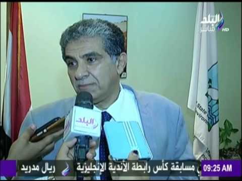 صباح البلد | وزارة البيئة واتحاد بنوك مصر يبدئا في تفعيل مبادرة الحفاظ على البيئة