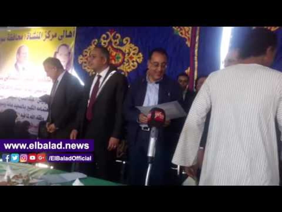 صدى البلد | وزير الإسكان يسلم عقود إسكان اجتماع...