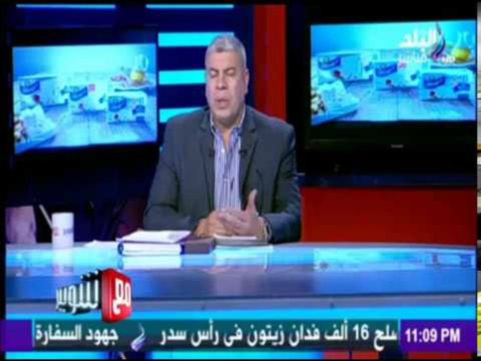 مع شوبير - أحمد شوبير: هذا القانون لم يُذكر في "المؤتمر الوطني للشباب" رغم أهمية وجوده