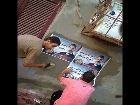 صباح البلد - شاهد حقيقة دعوات 11/11 للتظاهر في شوارع مصر.