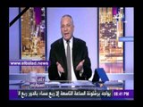 صدى البلد |«تحت الأرض» تهدد أحمد موسى ومرتضى منصور