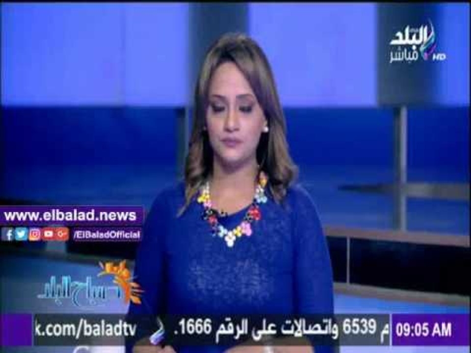 صدى البلد |نشاط الرئيس السيسي في أمريكا يتصدر نشرة «صباح البلد»
