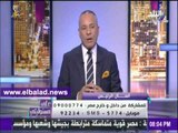 صدى البلد |  الصور أحمد موسى: حلقة اليوم بعنوان «إسأل الرئيس»