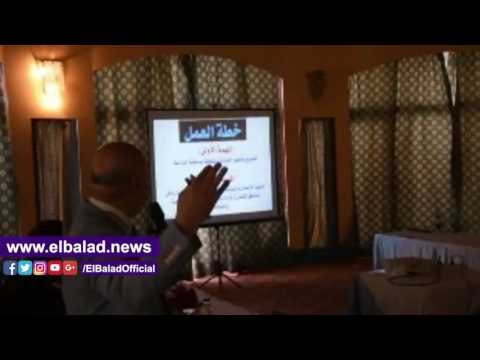 صدى البلد | جهود متواصلة ودراسات بحثية لخفض منسوب المياه الجوفية بأسوان