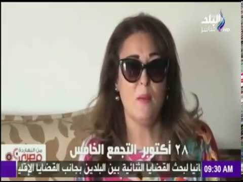 صباح البلد - من النهاردة مصري .. مبادرة جديدة لدعم الاقتصاد المصري