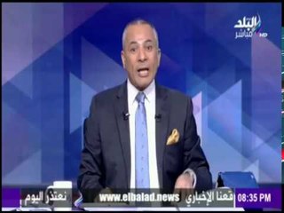 على مسئوليتي - شاهد ما قاله أحمد موسى قبل وبعد فوز دونالد ترامب