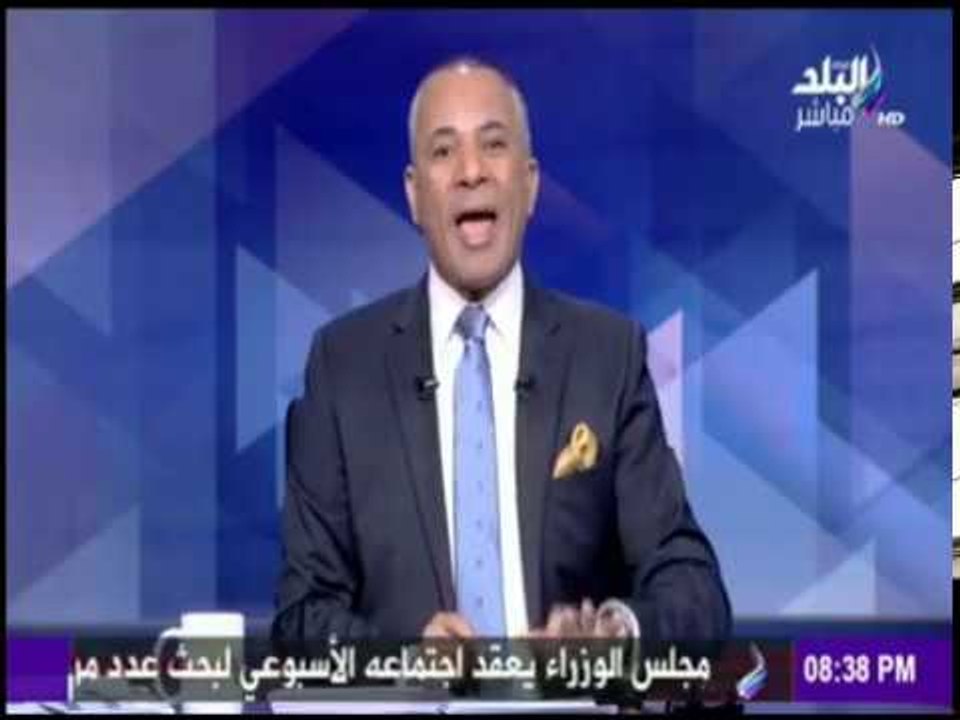 على مسئوليتي - مفاجأة.. "السجن" مصير هيلاري كلينتون بعد فوز دونالد ترامب في الإنتخابات الأمريكية
