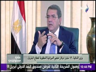 على مسئوليتي - تعرّف على أسباب ارتفاع وانخفاض قيمة العملات