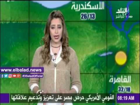صدى البلد |درجات الحرارة المتوقعة بالقاهرة والمحافظات من «صباح البلد»