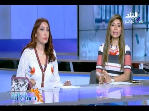 صباح البلد - عناوين الصحف المصرية والعالمية وحالة الطرق مع رشا مجدي و لميس سلامة