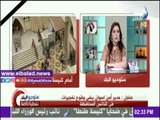 صدى البلد |شاهد على تفجير الإسكندرية:المحال والمنازل تأثرت من قوة الانفجار