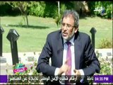 ست الستات | لقاء خاص مع المخرج خالد يوسف حول المؤتمر الوطني الأول للشباب